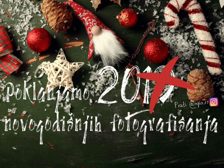 Novogodišnje fotografisanje – Poklanjamo 20 fotografisanja